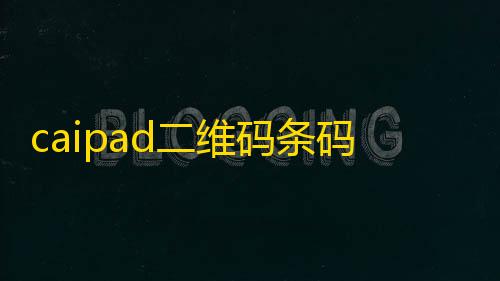 第五人格直装toptop游戏中心